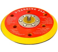 Шлифовальная подошва 125x125x10 мм, 6 отверстий Uniq tool UTG-S919