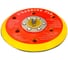 Шлифовальная подошва 125x125x10 мм, 6 отверстий Uniq tool UTG-S919 1