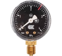 Манометр ацетиленовый 0.4 МПа, 50 мм, М12x1.5, поверенный KRASS 2190101PV