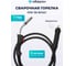 Горелка MW-36 Basic 5 м, Air/Euro Оберон BS014.0145 2