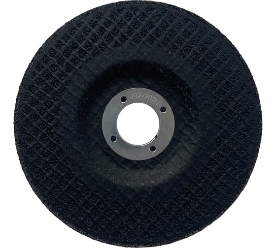 Отрезной круг Standard металл/нержавейка A30SBF 41, 125x2.5x22.23 мм Flexione 10002468