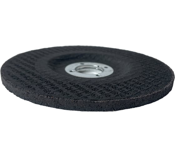 Отрезной круг Standard металл/нержавейка A30SBF 41, 125x2.5x22.23 мм Flexione 10002468