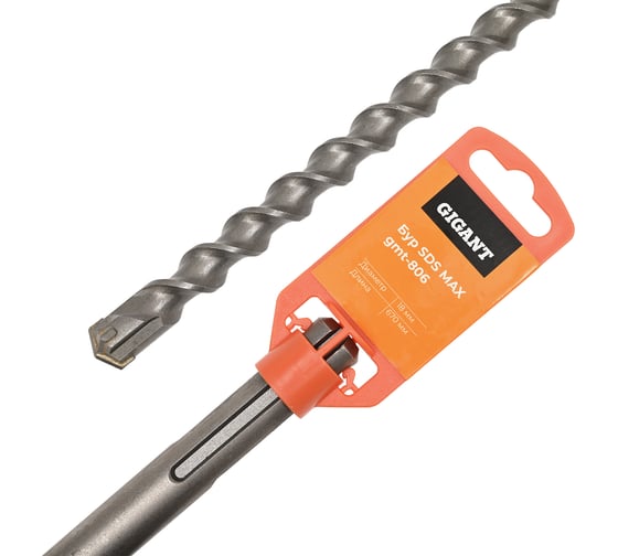 Бур SDS-MAX 18x670 мм Gigant gmt-806