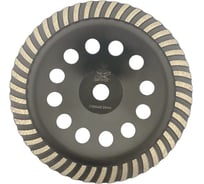 Фреза алмазная Turbo Extra ФАТ-Т 230х4.5х22.23 мм SKYWER SK-FATT230