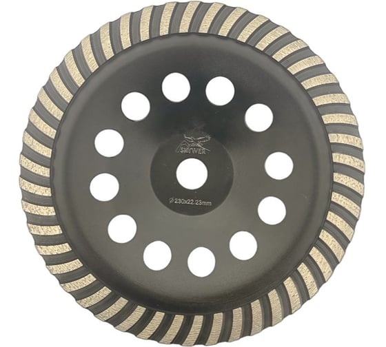 Фреза алмазная Turbo Extra ФАТ-Т 230х4.5х22.23 мм SKYWER SK-FATT230 1