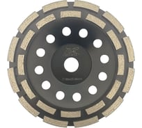 Фреза алмазная сегментная Extra ФАТ-С 180х5х22.23 мм SKYWER SK-FATC180