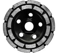 Фреза алмазная сегментная Extra ФАТ-С 230х5х22.23 мм SKYWER SK-FATC230