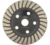 Фреза алмазная Turbo Extra ФАТ-Т 125х4.5х22.23 мм SKYWER SK-FATT125