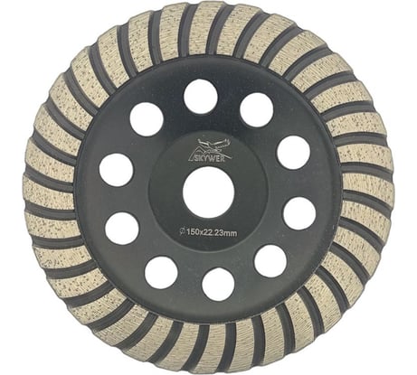 Фреза алмазная Turbo Extra ФАТ-Т 150х4.5х22.23 мм SKYWER SK-FATT150