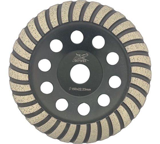 Фреза алмазная Turbo Extra ФАТ-Т 150х4.5х22.23 мм SKYWER SK-FATT150 1
