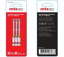 Бита с профилем TORX, шестилучевая звезда TX10, длина 75 мм, хвостовик E6.3 мм, торсионная MTE 26143310