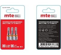 Бита с профилем HEXAGON, шестигранник HEX 2.5 мм, длина 25 мм, хвостовик С6.3 мм, торсионная MTE 2614176925