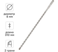 Бур по бетону (8х310 мм; SDS-plus) RAGE by VIRA 560831