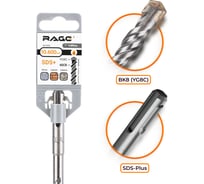 Бур по бетону (10х600 мм; SDS-plus) RAGE by VIRA 561060