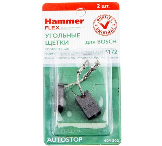 Щетки угольные RD (2 шт; 5х10х17 мм) для Bosch 1607014172 AUTOSTOP HAMMER 54800