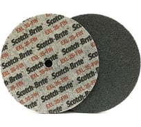 Круг нетканый прессованный ROXPRO (115х19х22 мм; Triммable; 3S; Fine) RoxelPro 144524