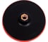 Подошва шлифовальная 150x150x15 мм Uniq tool UTG-S911 2