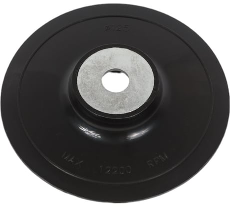 Подошва шлифовальная 125x125x2 мм Uniq tool UTG-S125