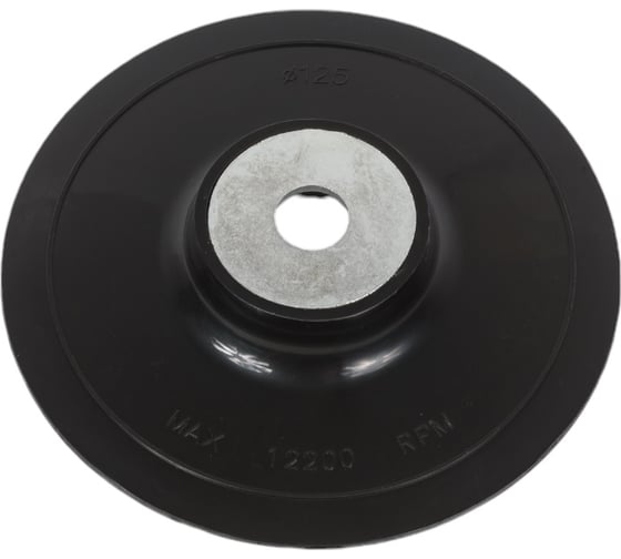 Подошва шлифовальная 125x125x2 мм Uniq tool UTG-S125
