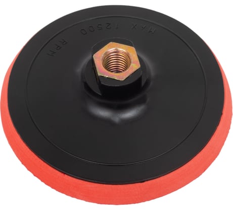Подошва шлифовальная 125x125x14 мм Uniq tool UTG-S910