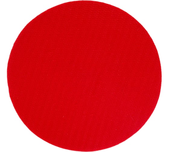 Подошва шлифовальная 125x125x14 мм Uniq tool UTG-S910