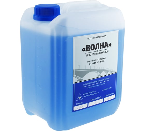 УЗ-гель "Волна" (коррозионностойкий от -30°С +100°С, 5 кг) ТЕХНО-НДТ 999955802 1
