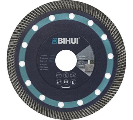 Диск алмазный SUPER THIN TURBO 115 мм BIHUI DCBN115