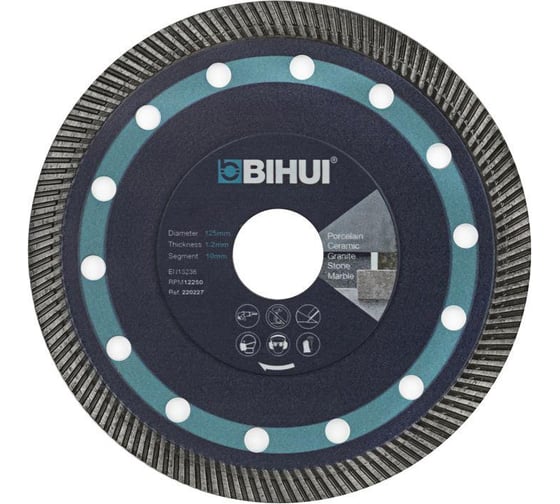 Диск алмазный SUPER THIN TURBO 115 мм BIHUI DCBN115 1