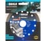 Диск алмазный SUPER THIN TURBO 115 мм BIHUI DCBN115 4
