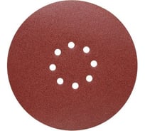 Шлифлист для стен и потолков 225 мм, Р120, 8 отверстий, 5 шт WORTEX WSD322120W504