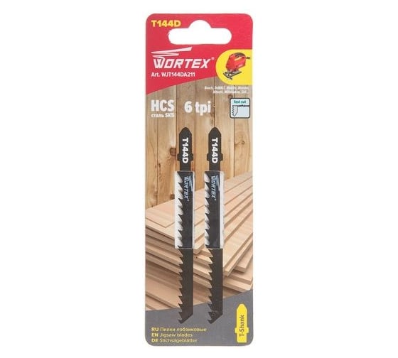 Пилка для лобзика по дереву T144D 2 шт WORTEX WJT144DA211