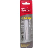 Сверло по металлу 2.0x24x49 мм, ц/х, HSS, комплект из 2-х шт WORTEX WDB020049M2211