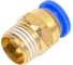 Фитинг металлический 8 мм - наружная резьба 1/4" BlackWeld 5202bw 1
