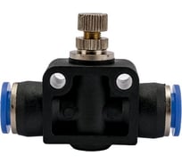 Фитинг с краником прямой 8 мм BlackWeld 6009bw