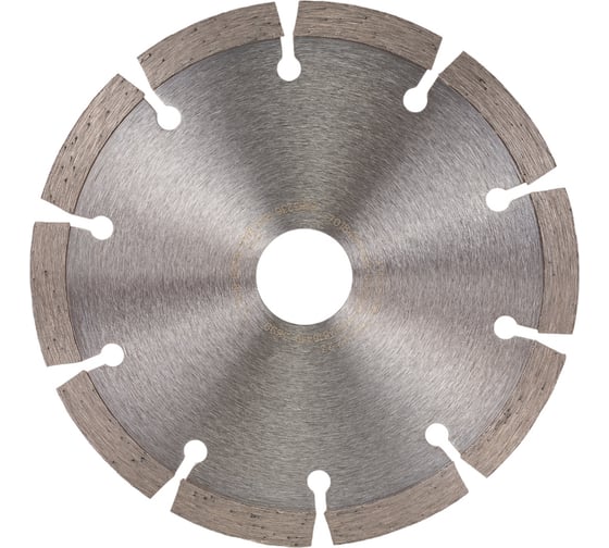 Диск алмазный Uni (125х22.2х1.9х7 мм) Atlas 70184614168