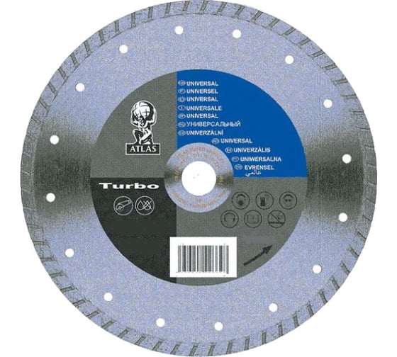 Диск алмазный Turbo (125х22.2х1.9х6.5 мм) Atlas 70184614176 1