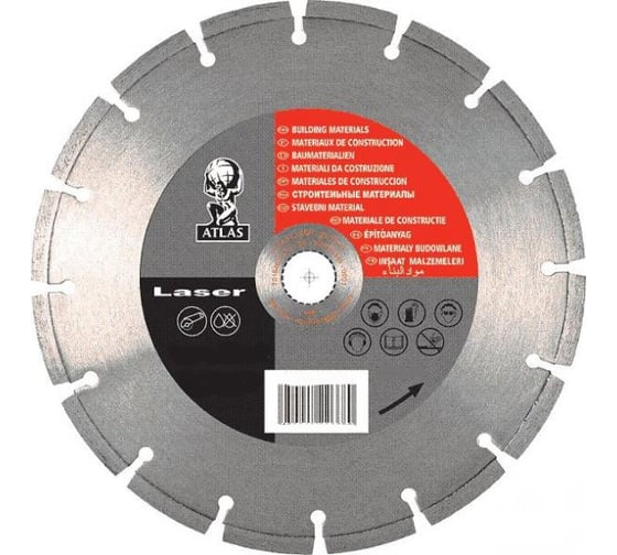 Диск алмазный Laser (180х22.2/25.4х3.2х7 мм) Atlas 70184614183