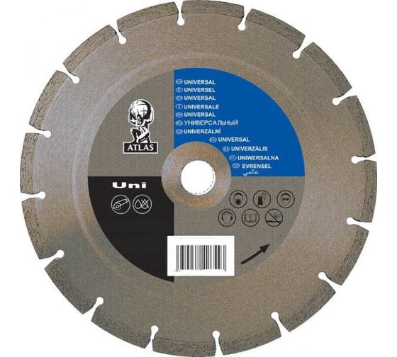 Диск алмазный Uni (150х22.2х2х7 мм) Atlas 70184621134 1