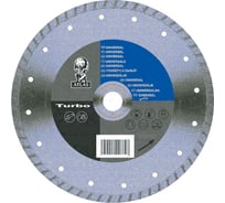 Диск алмазный Turbo (180х22.2х2.2х6.5 мм) Atlas 70184614177