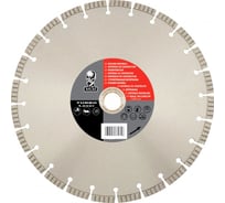Диск алмазный сегментированный Turbo (350х22.2/25.4х2.5х6.5 мм) Atlas 70184626961