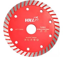 Диск алмазный Турбо 125x2.4x10x22.23 мм универсальный VOLL 1.95009