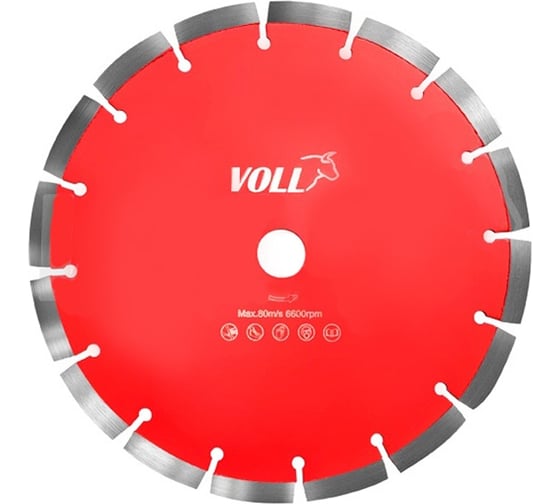 Диск алмазный сегментный 230x2.6x10x22.23 мм универсальный VOLL 1.95002 1