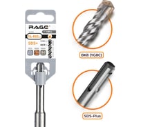 Бур по бетону (16х460 мм; SDS-plus) RAGE by VIRA 561646