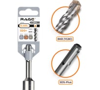 Бур по бетону (25х600 мм; SDS-plus) RAGE by VIRA 562560