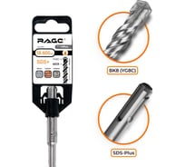 Бур по бетону (18х600 мм; SDS-plus) RAGE by VIRA 561860