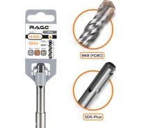 Бур по бетону (14х600 мм; SDS-plus) RAGE by VIRA 561460