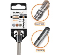 Бур по бетону для перфоратора (16х600 мм; SDS-plus) VIRA RAGE 561660