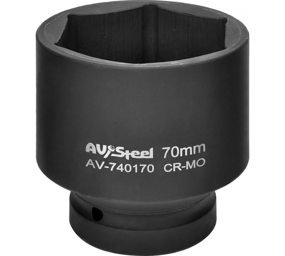 Головка ударная шестигранная удлиненная (70 мм; 1DR) AV Steel AV-740170
