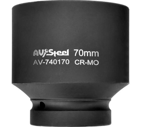Головка ударная шестигранная удлиненная (70 мм; 1DR) AV Steel AV-740170