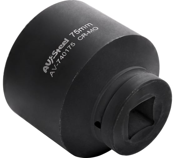Головка ударная шестигранная удлиненная (75 мм; 1DR) AV Steel AV-740175
